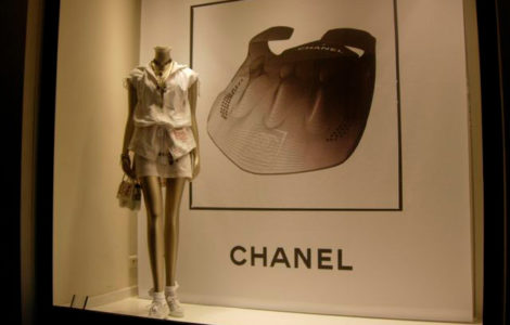 exposition chanel, rue du faubourg saint honoré Paris