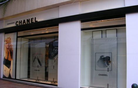 exposition chanel, rue du faubourg saint honoré Paris